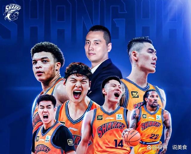 亚博官网-波特兰开拓者窗口期遗憾出局;志在CBA常规赛名次提升;引发热议;资深球员宣示担当