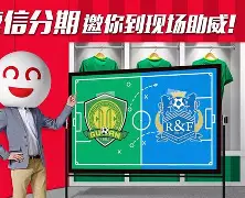 亚博官网-赛后北京国安调整名单以备CBA季后赛,手感冰凉环节打磨,气氛紧张,训练强度明显提升